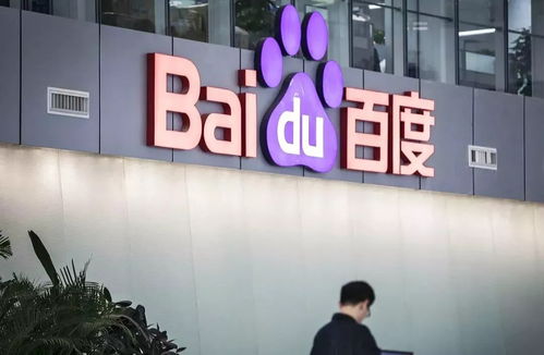 百度排名接单找谁